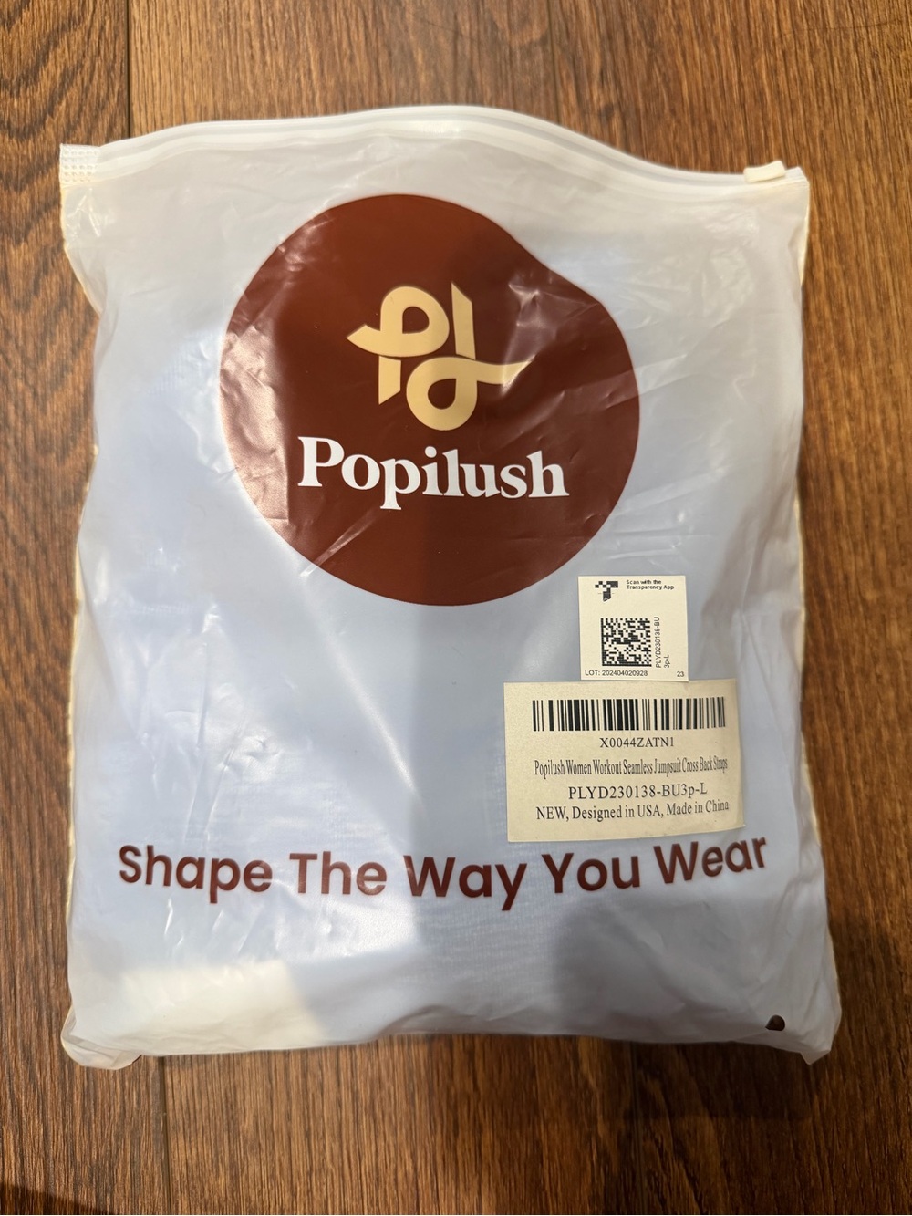 Popilush Heather Blue Seamless Sculpting Romper - Picture 9 of 10
